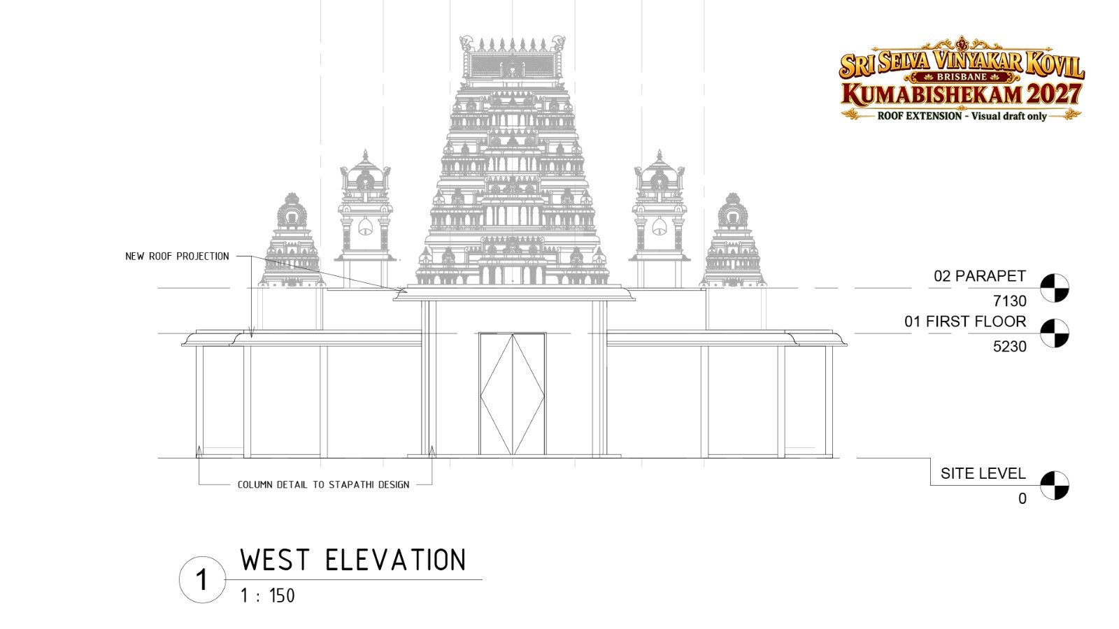 Tentative renovation plan 3