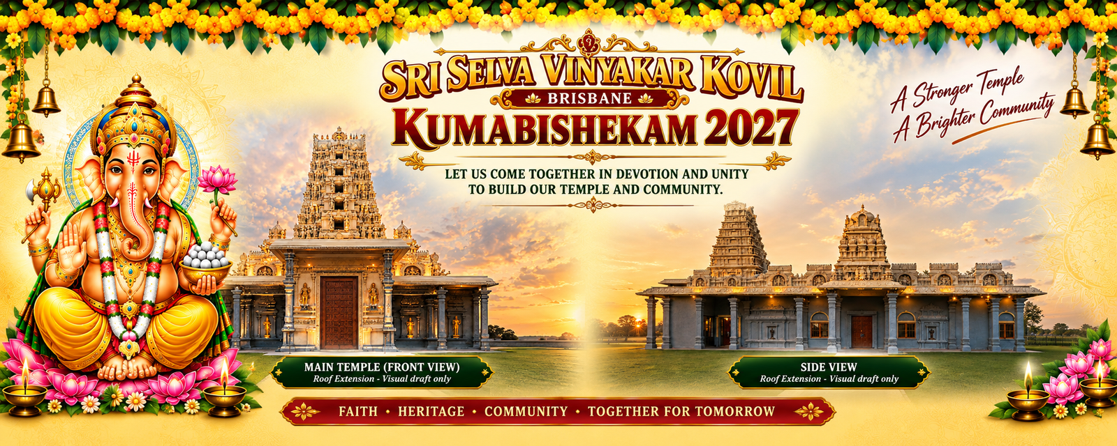 Kumbabishekam 2027